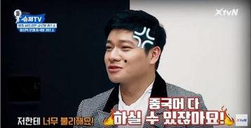 娱乐吃瓜酱张玉安,娱乐吃瓜界的风云人物